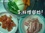 20070628_11.jpg