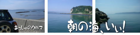 20070628_7.jpg
