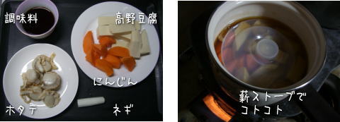 20080223_2.jpg